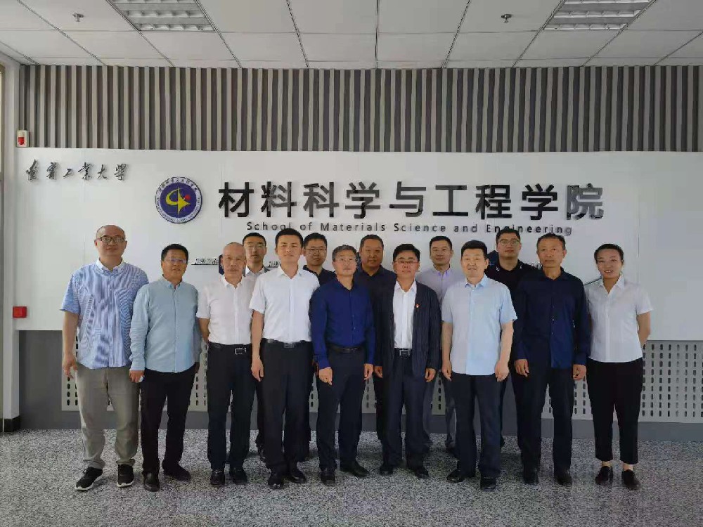 錦州市金屬材料研究所與遼寧工業(yè)大學(xué)簽訂校企合作協(xié)議