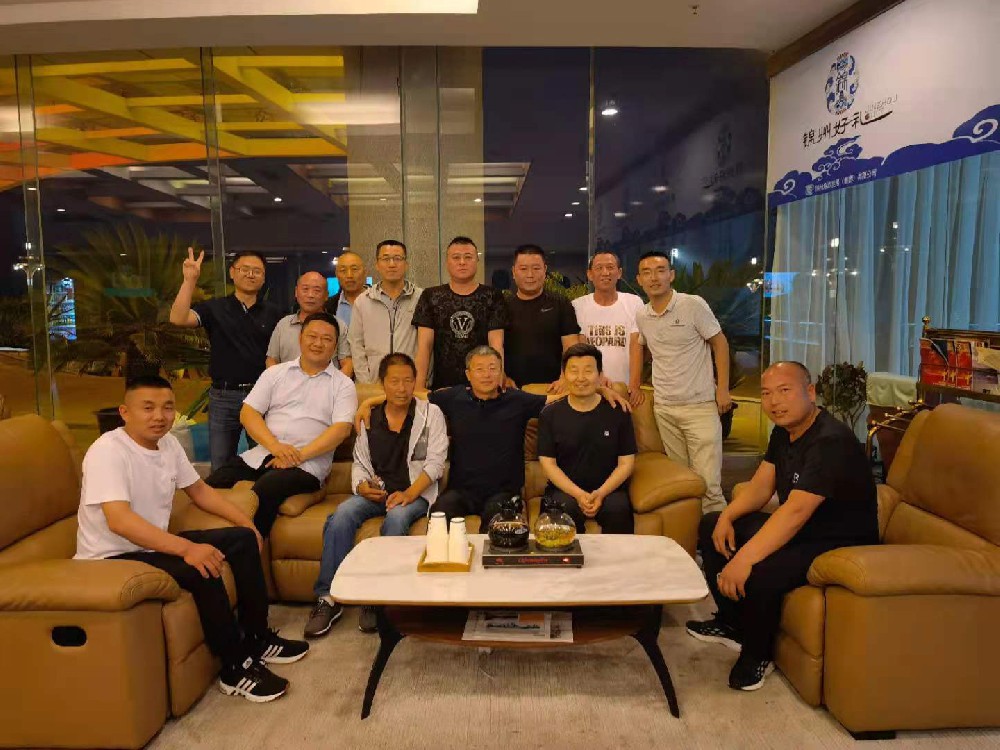 建黨百年 凝心聚力 錦州市金屬材料研究所組織開展年中團(tuán)建活動(dòng)