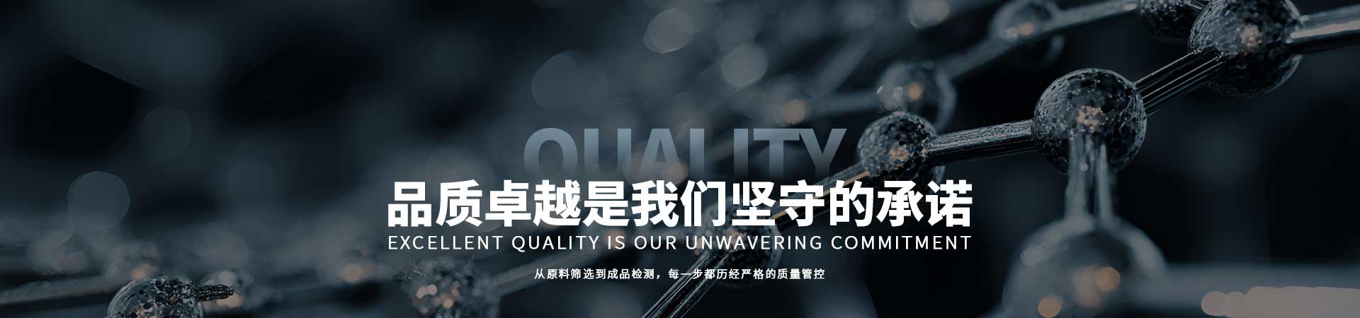 錦州市金屬材料研究所