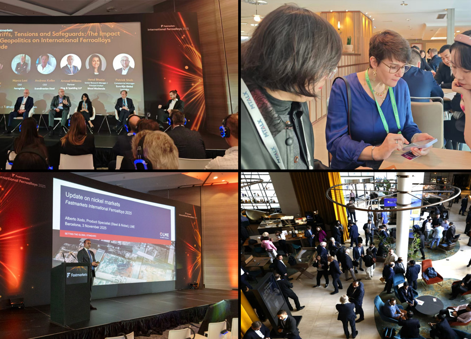 聚焦行業(yè)前沿，我司參加西班牙Fastmarkets 2025年國(guó)際鐵合金大會(huì)